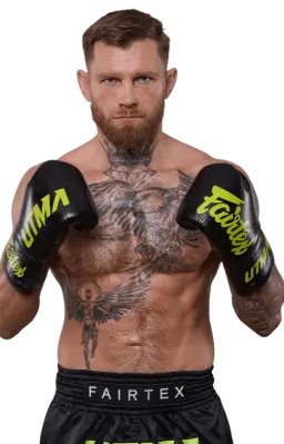 OSKARAS BUINICKAS