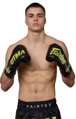 TOMAS BANSKIS