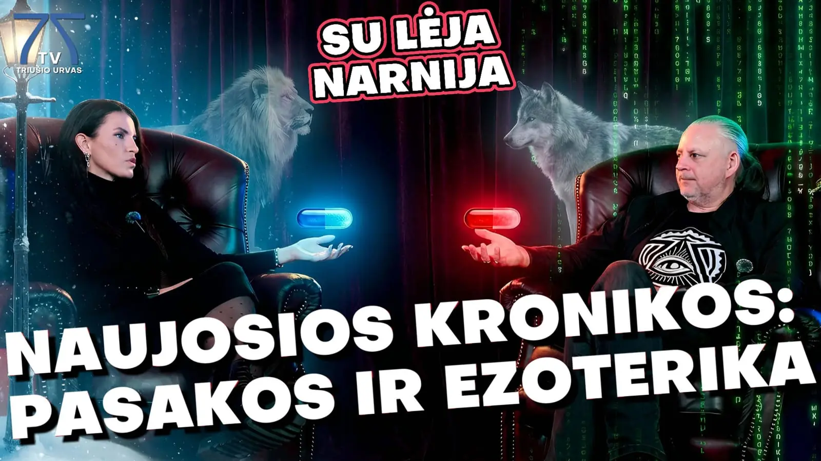 Lėja Narnija apie tai, kas lieka už kasdienybės iliuzijos | „Triušio urvas“ 77TV