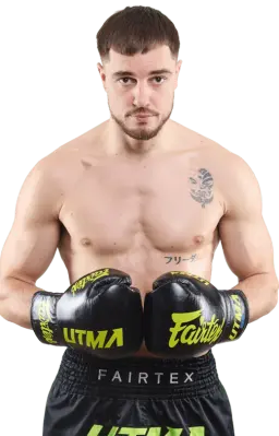 NAURIS LUKOŠIŪNAS