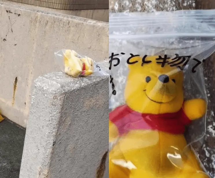 Kodėl Japonijoje žmonės taip sėkmingai kitiems grąžina pamestą turtą?