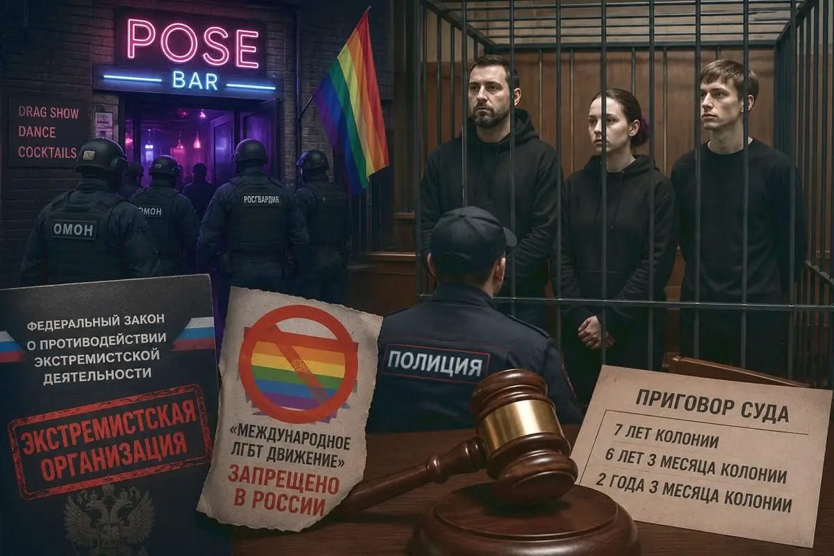 Rusijoje už darbą LGBT bare – iki 7 metų kalėjimo: pirmoji tokia byla tapo nauju represijų signalu
