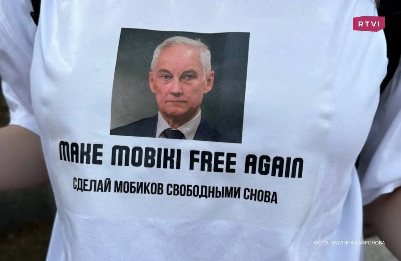 Rusų moterys reikalauja grąžinti mobilizuotus vyrus namo