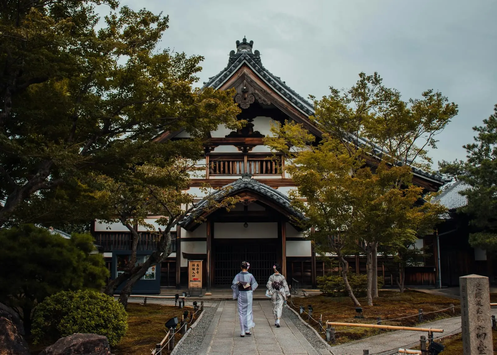 Nuo kimono iki 3D šventyklų: ko Lietuva gali pasimokyti iš Japonijos?