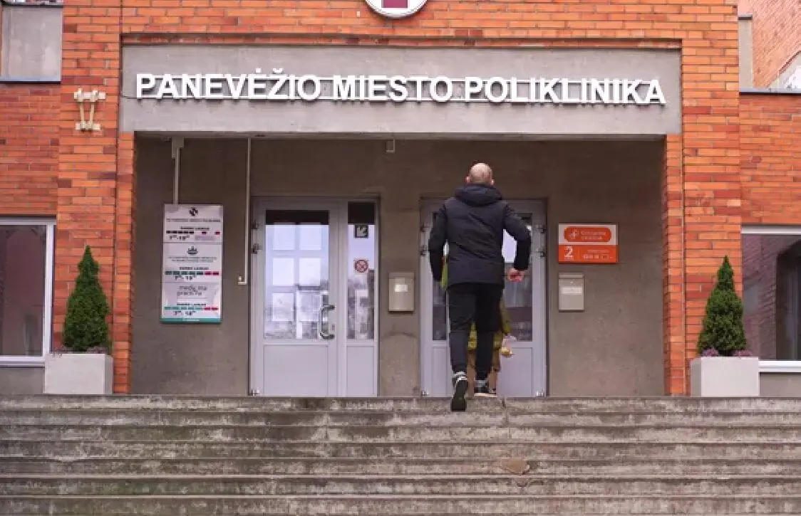 Pacientams Panevėžyje – geresnės sąlygos: pristatyta atnaujinta Konsultacijų poliklinika