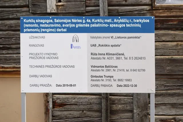 Statybos leidimas namui