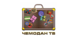Chemodan TV logotipas