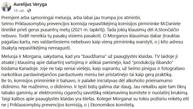 A. Verygos pasisakymas