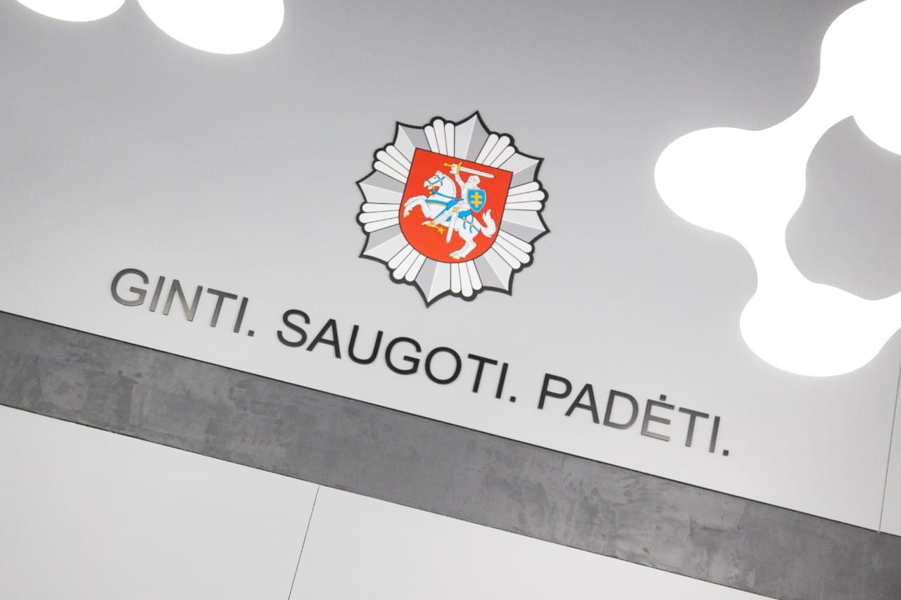 Policija