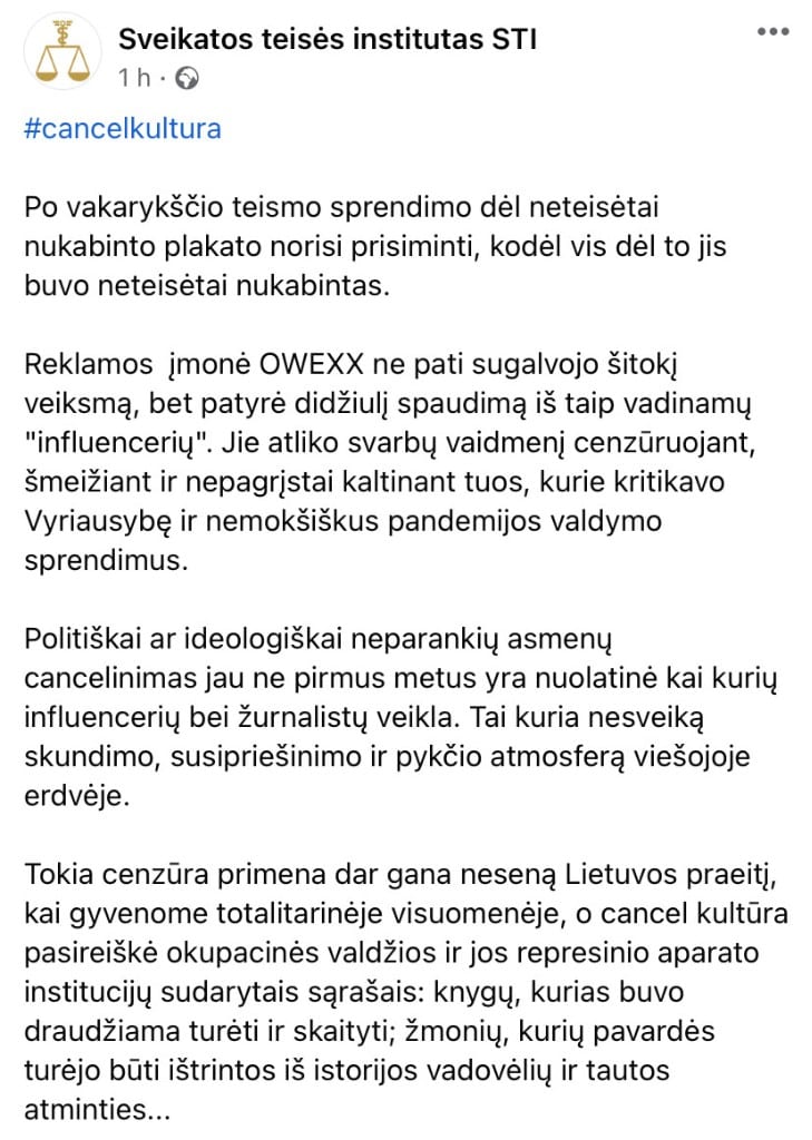STI pasisakymas