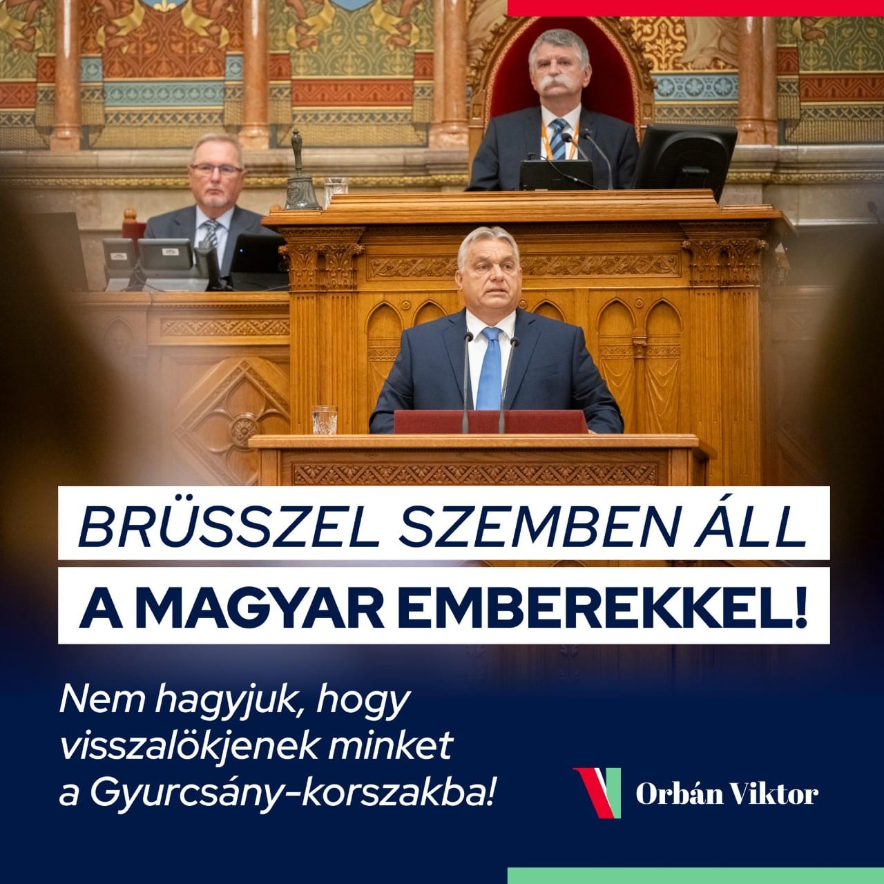VO