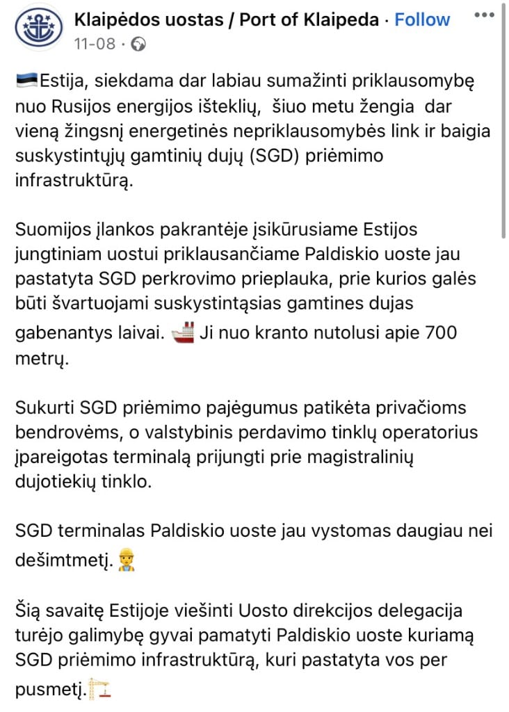 Klaipėdos uosto pasisakymas