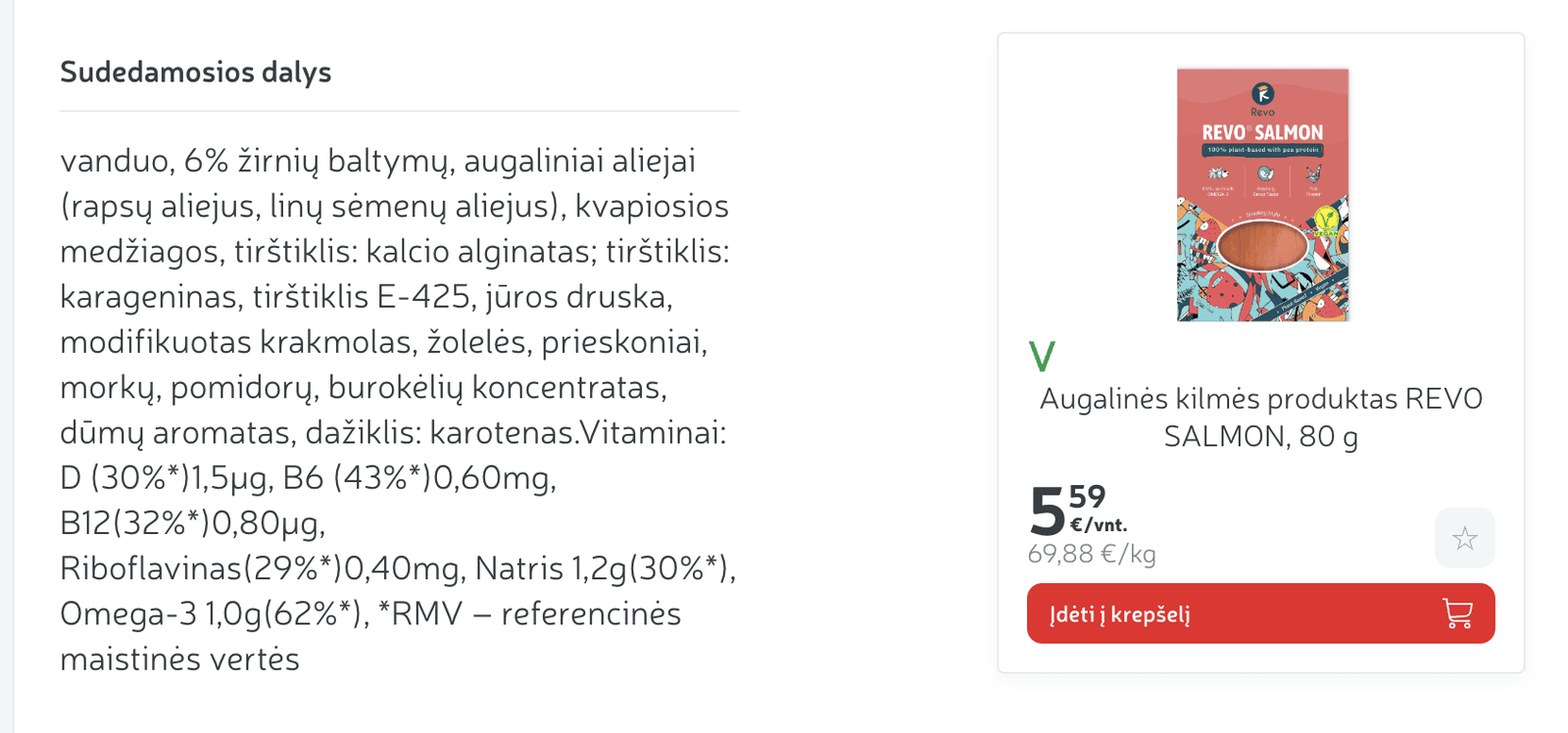 Produktas