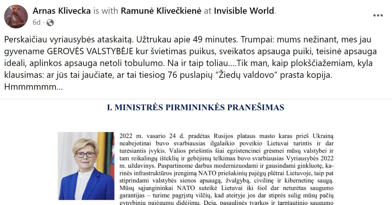 KOMENTARAS
