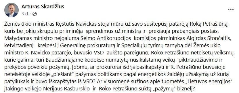 A. Skardžiaus pasisakymas