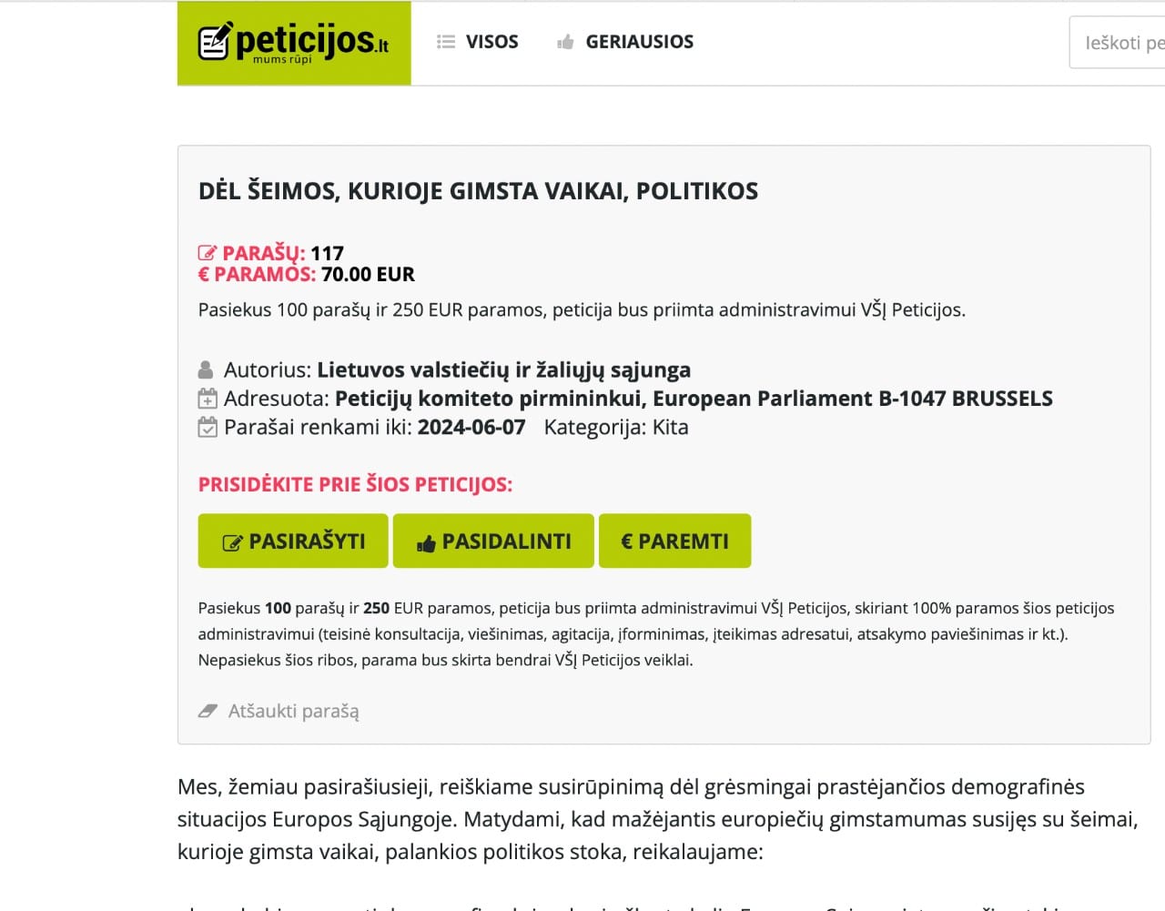 Peticija
