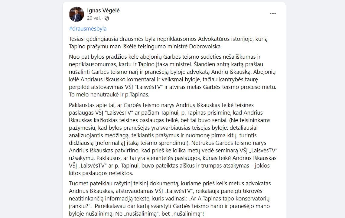 I. Vėgėlės įrašas