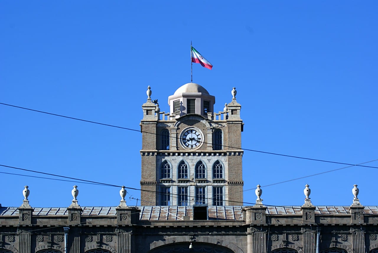 Iranas
