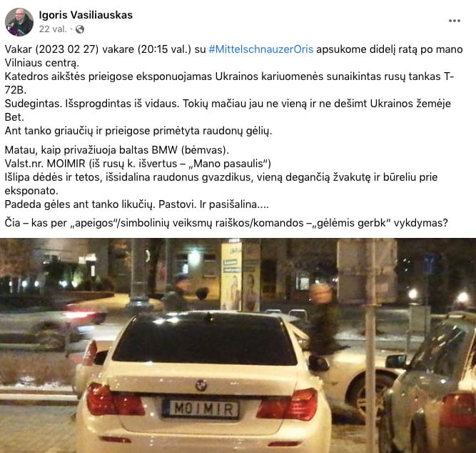 Feisbuko įrašas