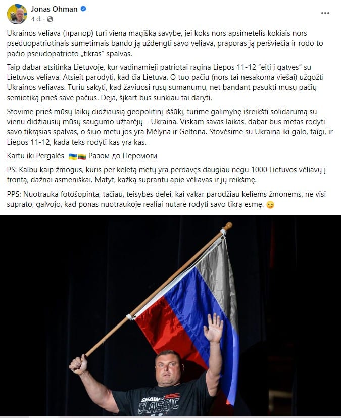 Jono Ohmano pareiškimas