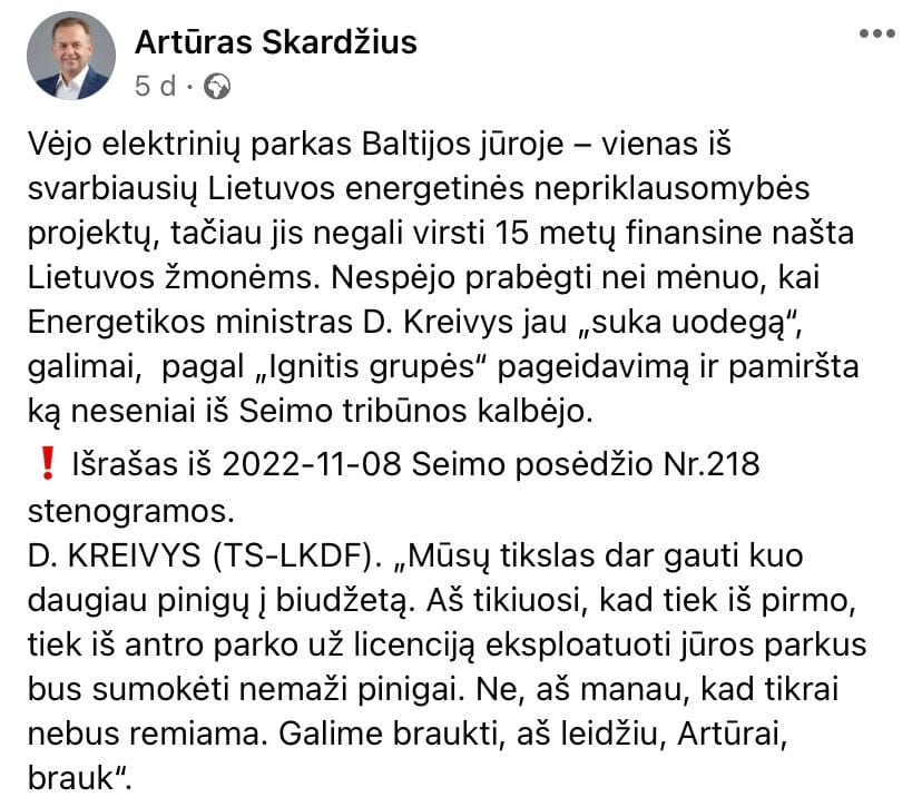A. Skardžiaus pasisakymas