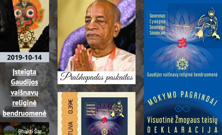 Gaudijos vaišnavai