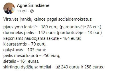 Socialinių tinklų įrašas