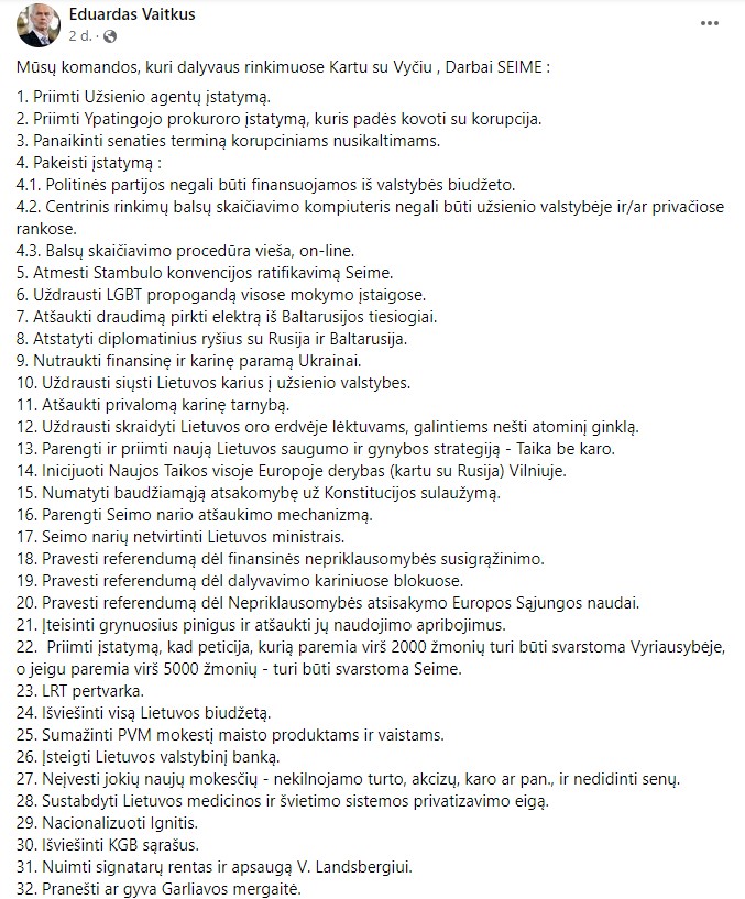 E. Vaitkaus programa