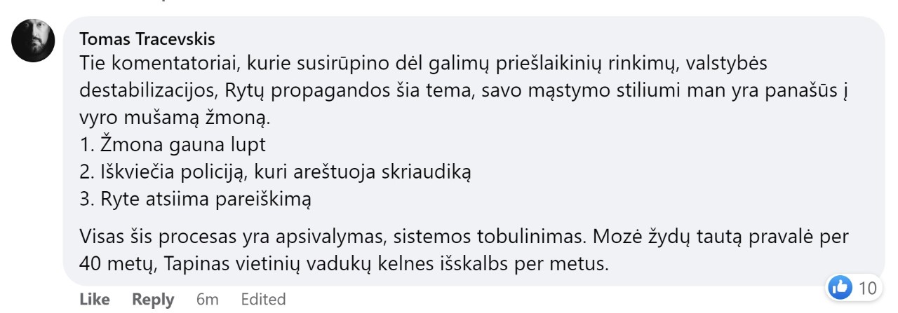 komentaras