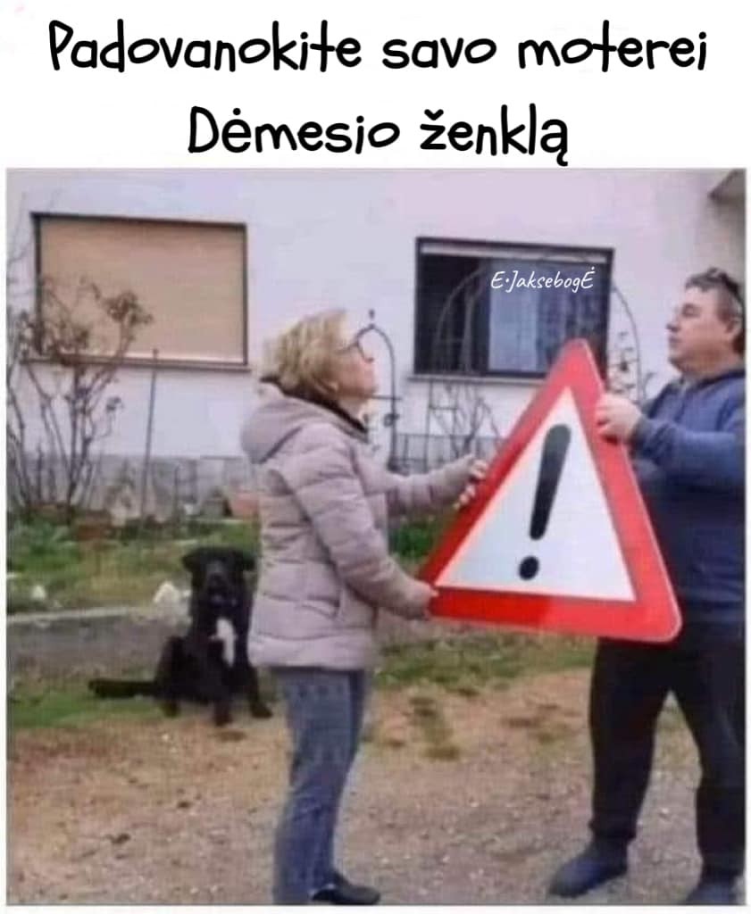dėmesio ženklas