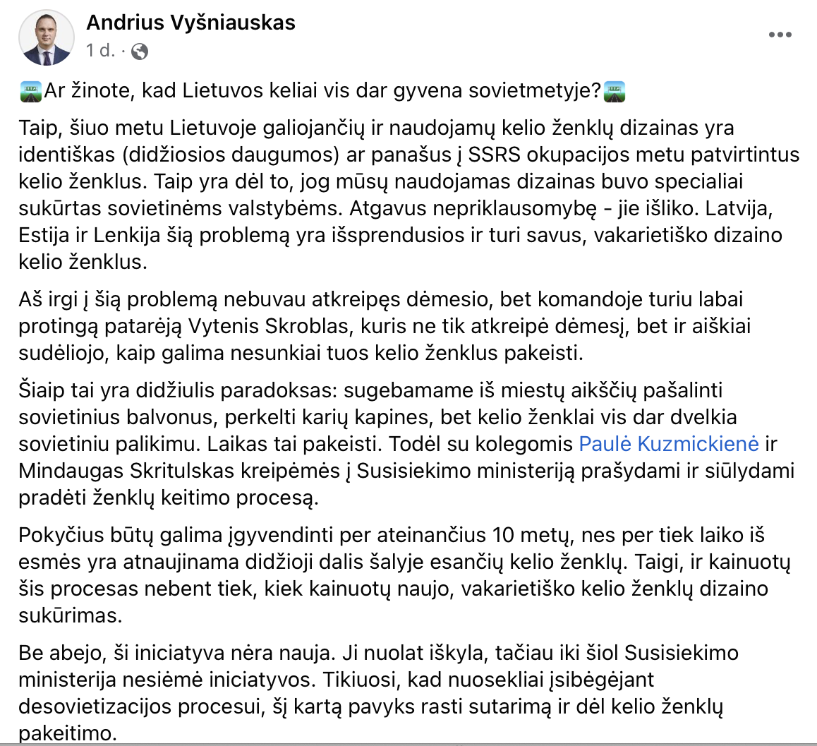 A. Vy&scaron;niausko įra&scaron;as feisbuke