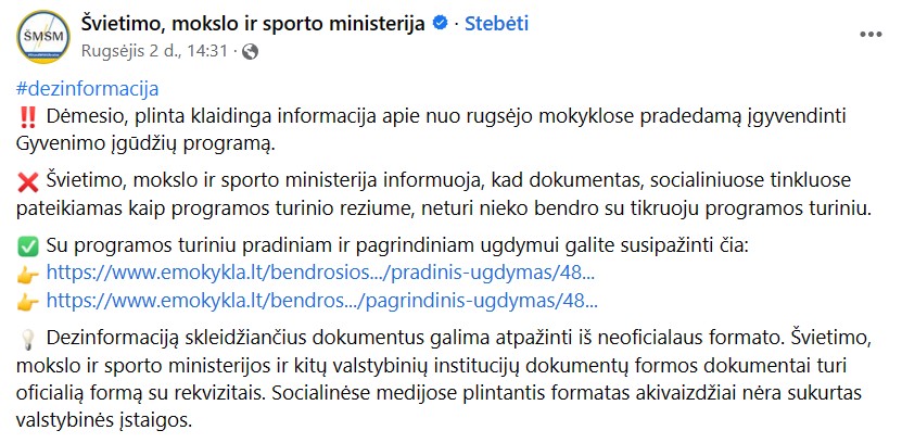 ŠMSM pasisakymas