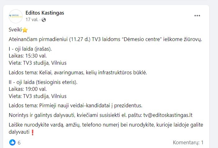 EK