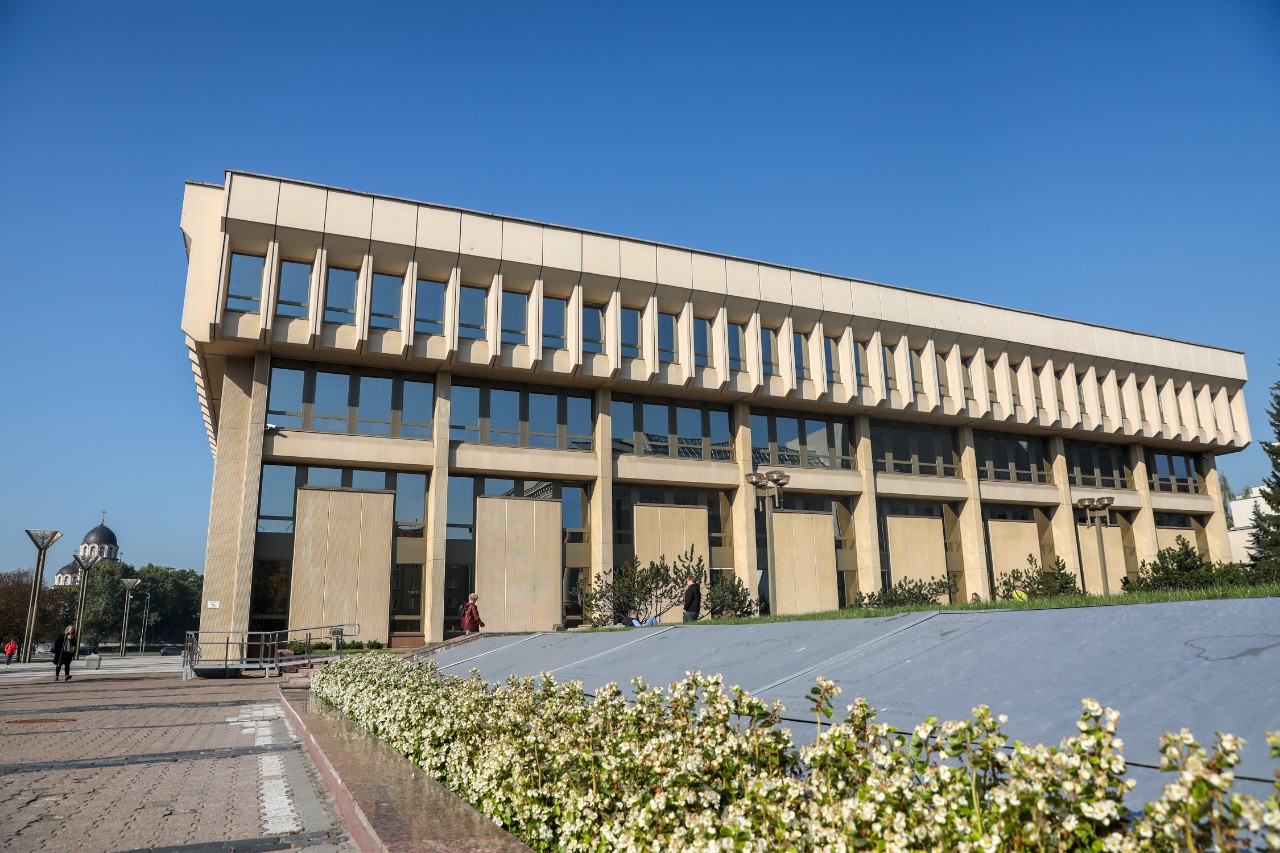 Seimas