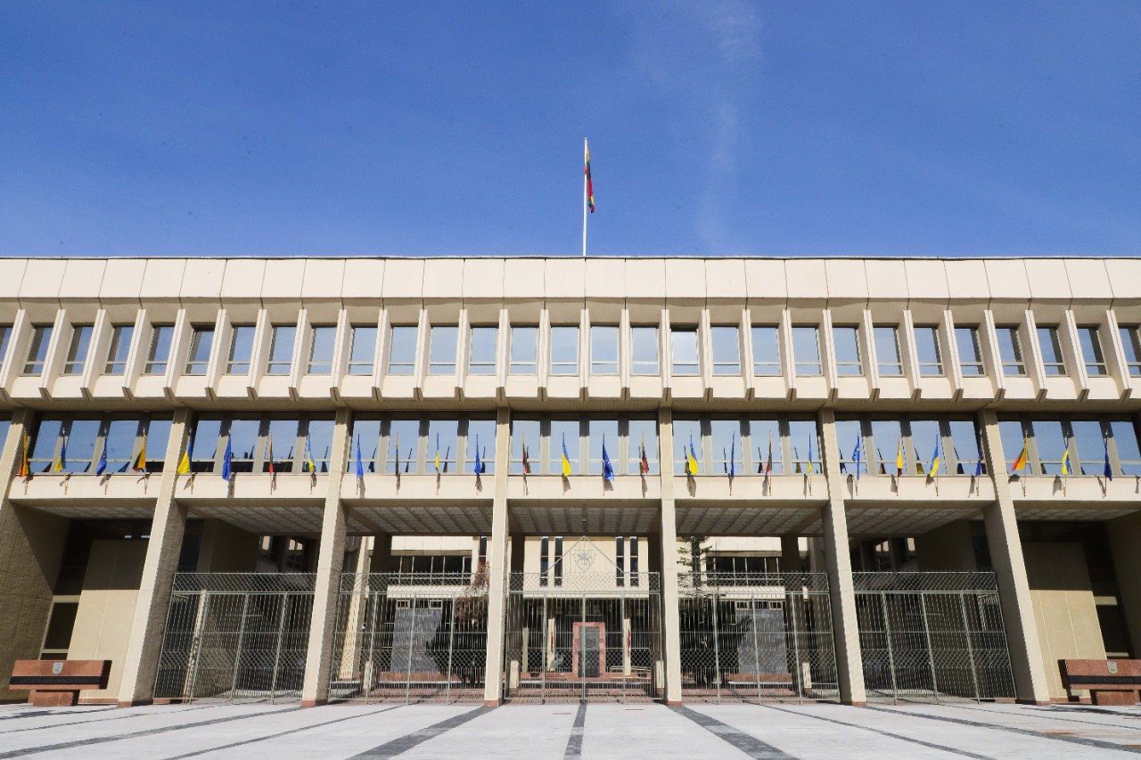 Seimas