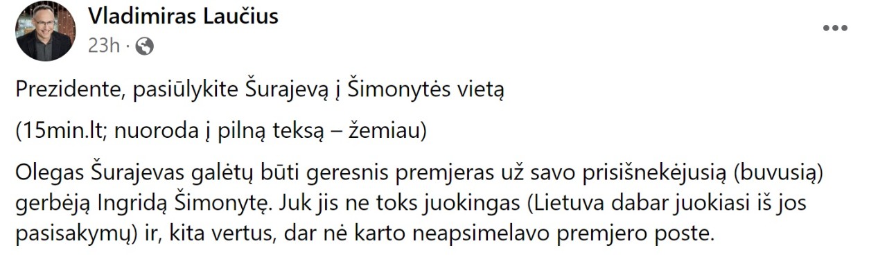 komentaras