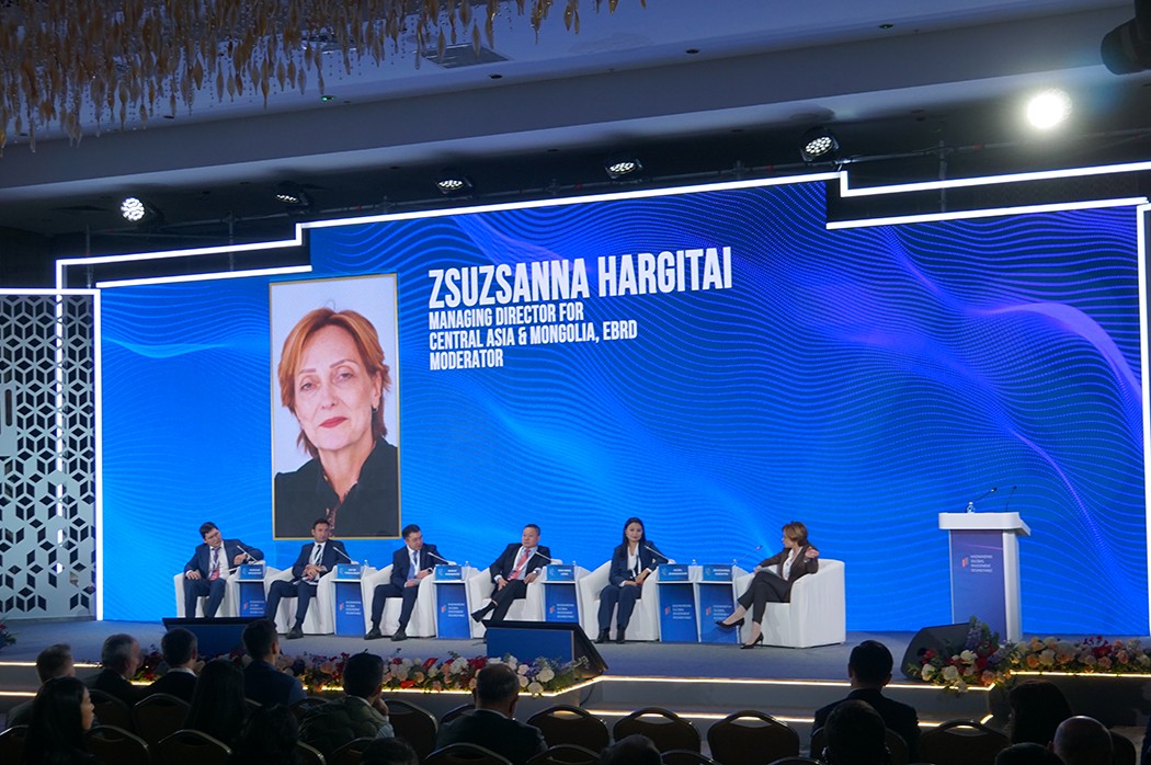 Konferencija