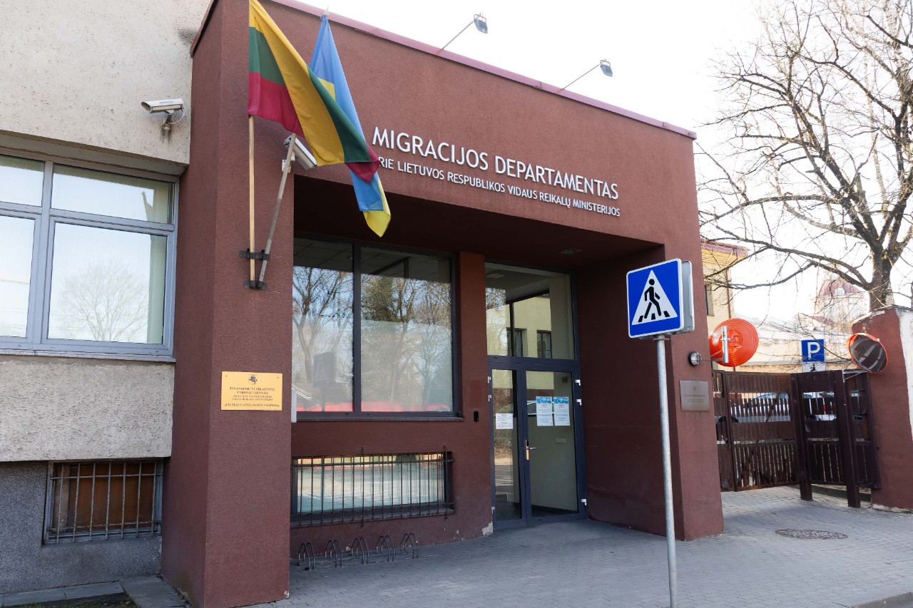 Migracijos departamentas