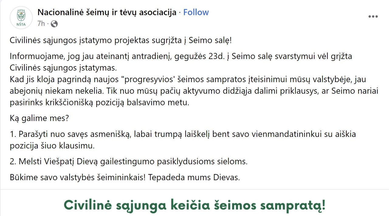 komentaras