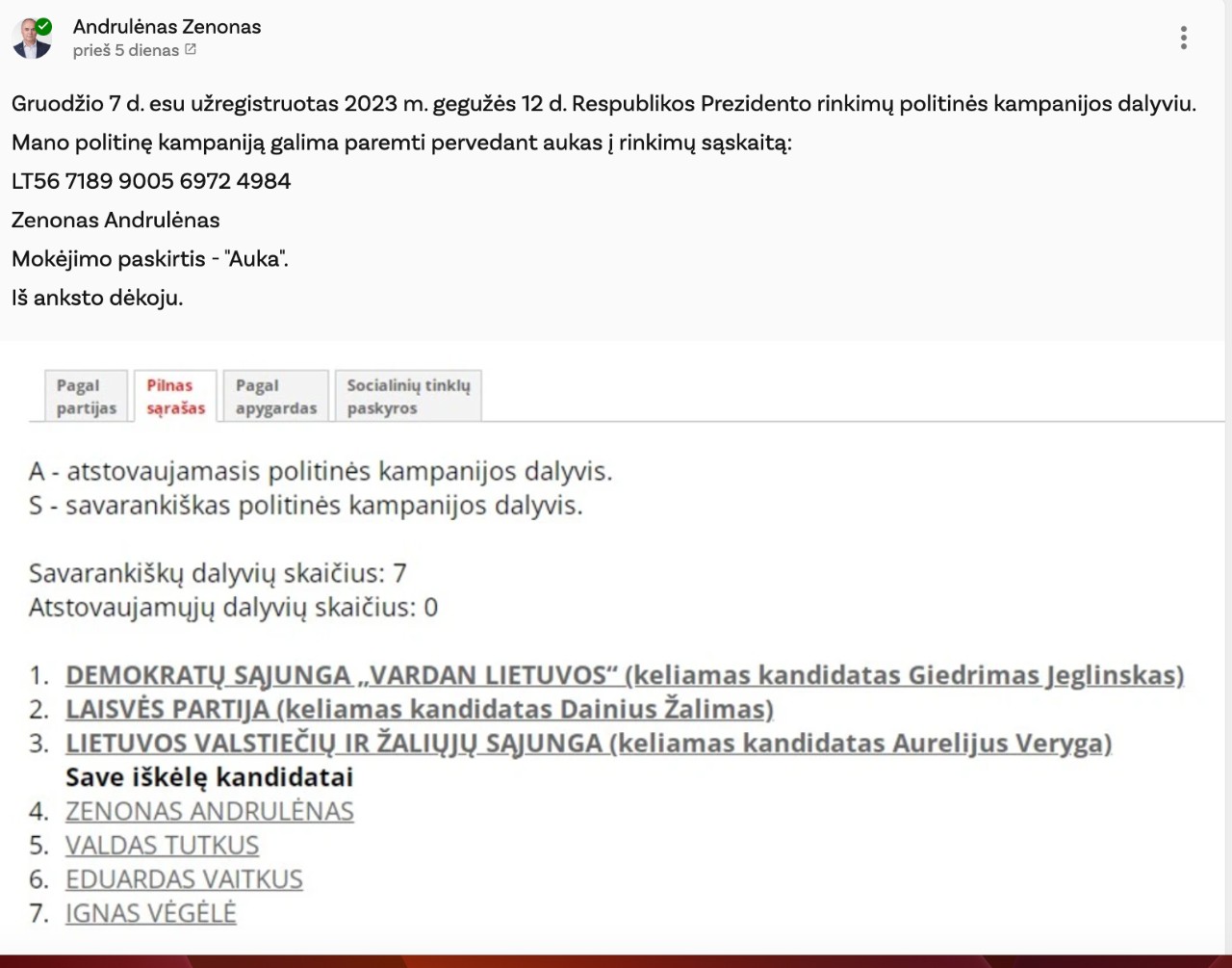 Pasiskelbimas